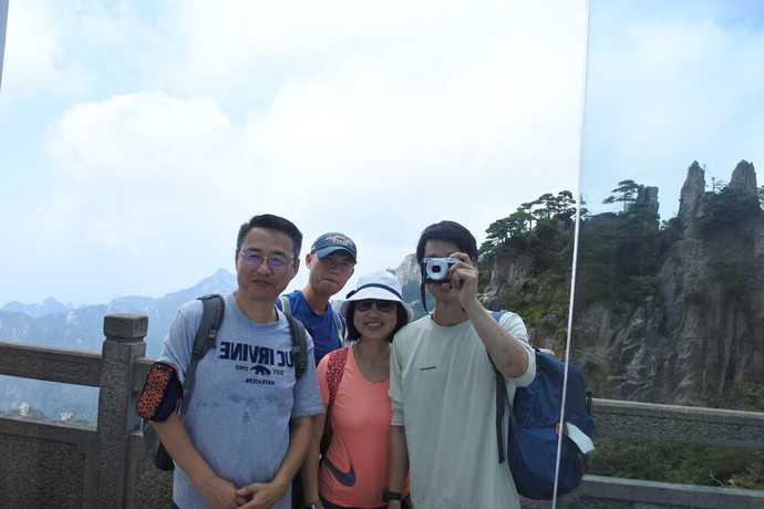 About to take the lift